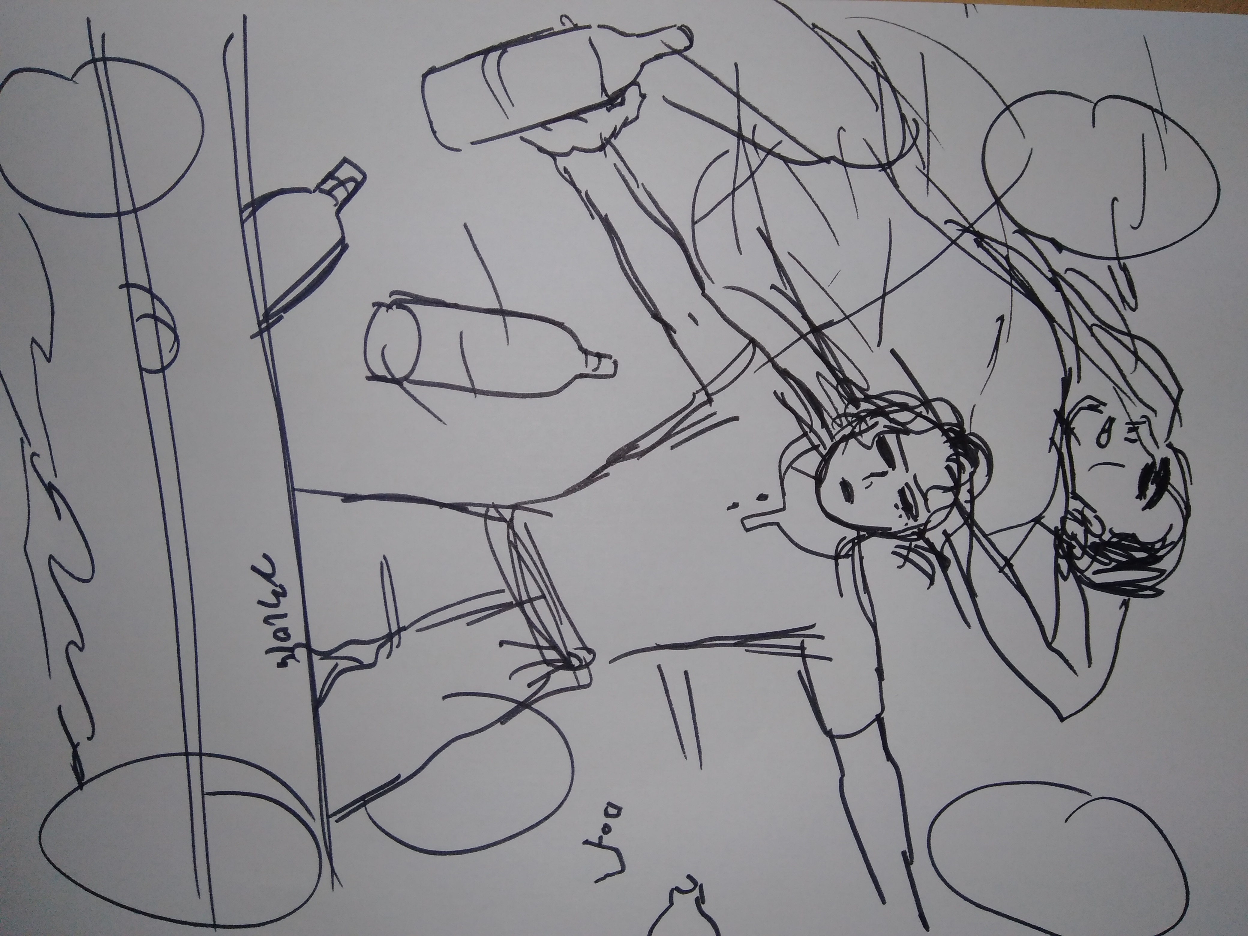 『黄金航海記』第一話『』P01