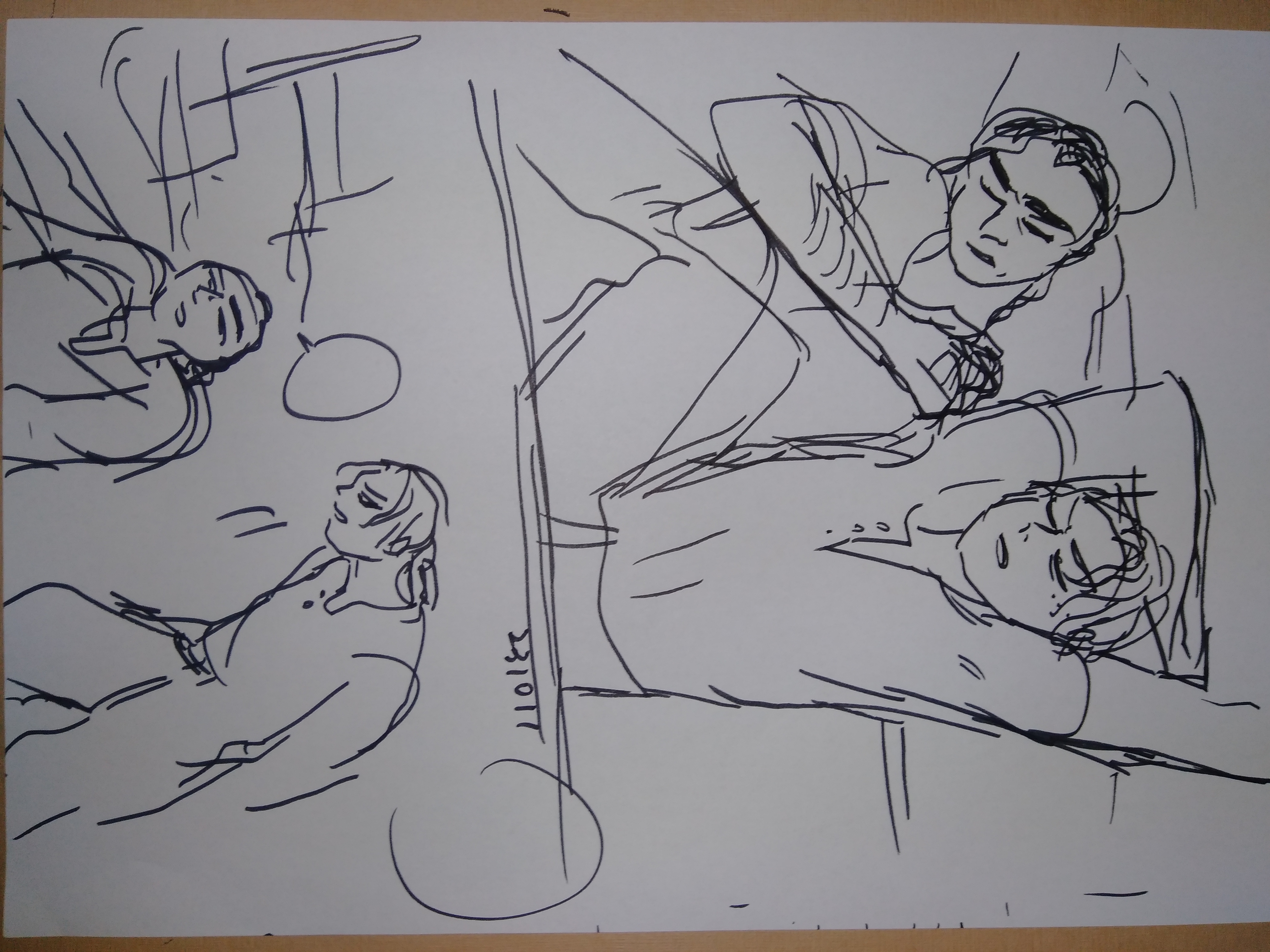 『黄金航海記』第一話『』P01